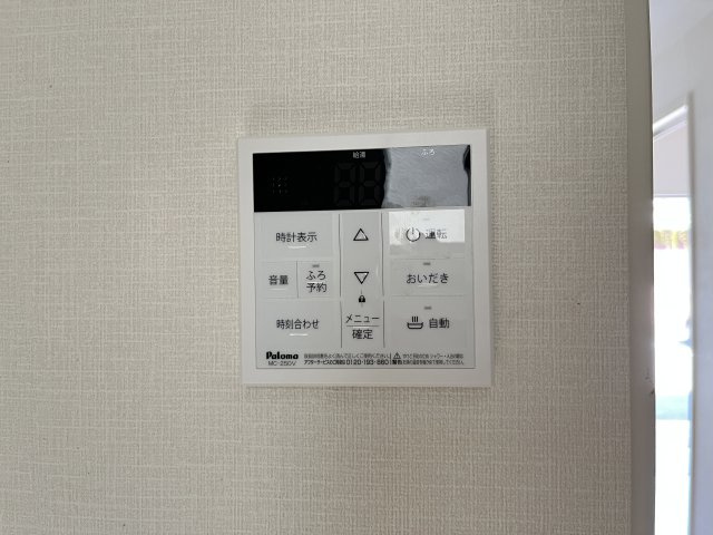 アヴニールのバルコニー
