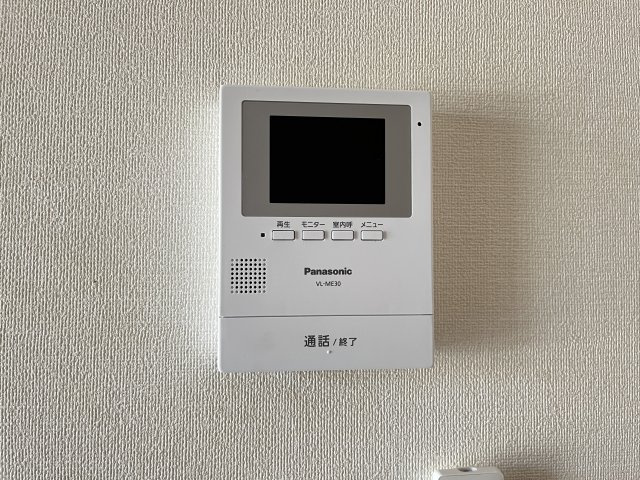 アヴニールの居間・リビング