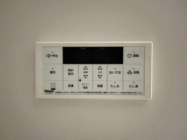アヴニールの洗面所|洗面