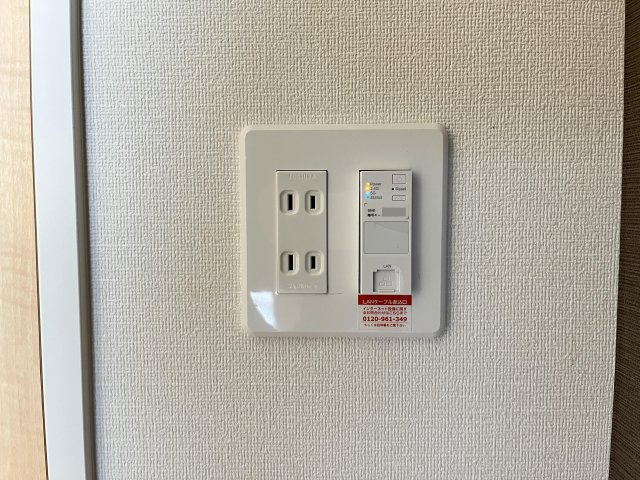 アヴニールの洗面所