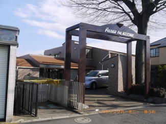 【外観】 | タイル張りのRC造。しっかりとした建物です。