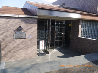 【その他共用部分】 | 大理石敷きの大変重厚感あるエントランスです。