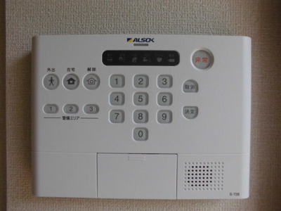 【セキュリティ】 | del sol 結城