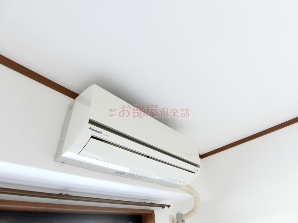 コンフォールⅡの設備