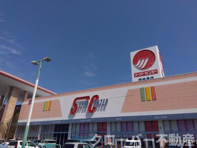 レオパレスソレーユⅡの周辺