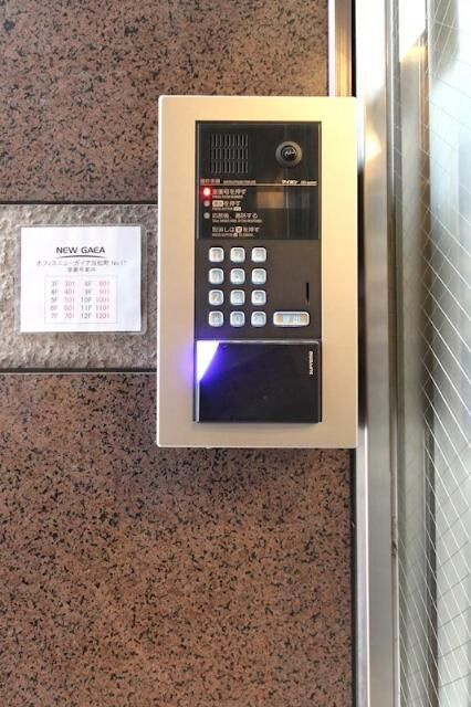 オフィスニューガイア浜松町Ｎｏ．１７のセキュリティ