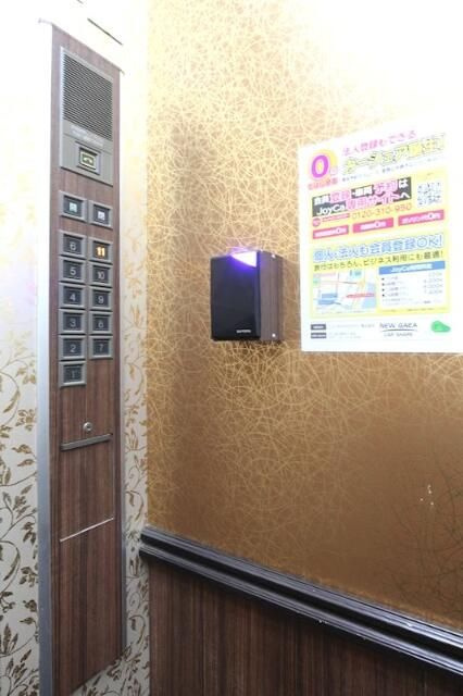 オフィスニューガイア浜松町Ｎｏ．１７