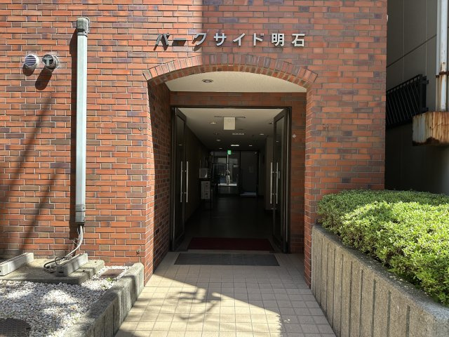 パークサイド明石のその他