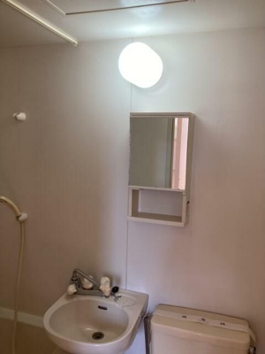 【洗面所】 | ジュネス白楽