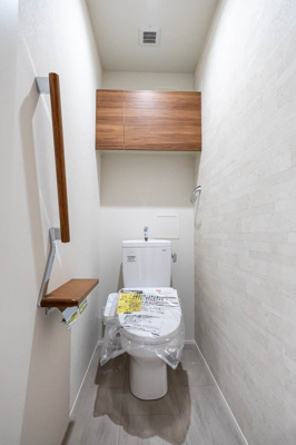 【トイレ】 | シャーメゾン光樹セントラル