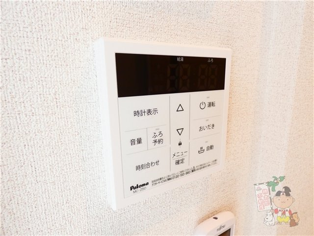 ウエストハイツの設備