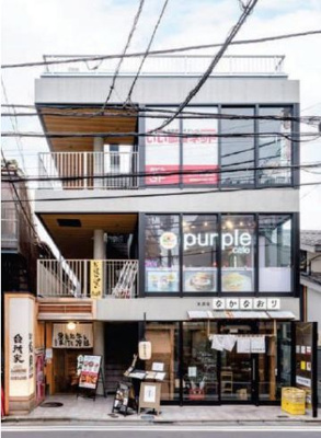  | マガザン三軒茶屋Ⅱ