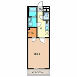 Ａｍｏｕｒ　Ｇｌｙｃｉｎｅの画像