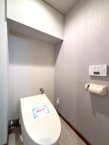 コープ野村幌西のトイレ