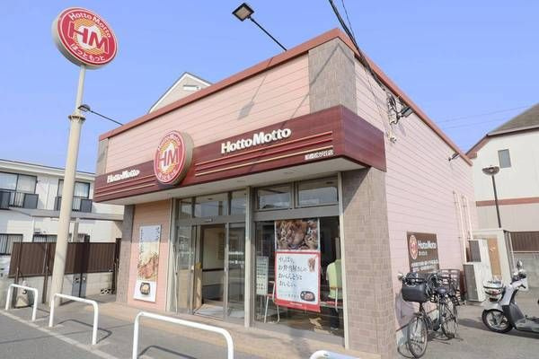 ビレッジハウス古和釜４号棟の周辺