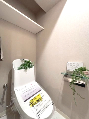 ファミリエール澄川のトイレ