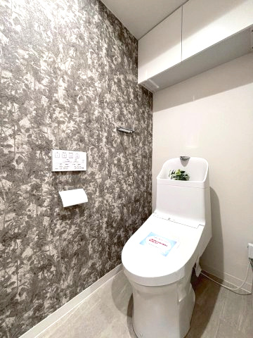 リラハイツ伏見のトイレ