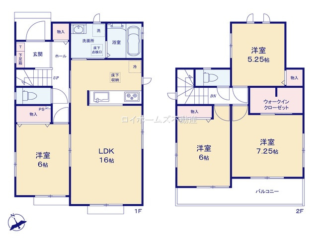【間取り】 | 豊田市畝部東町川田61-43『仲介料無料』新築戸建て | B号棟