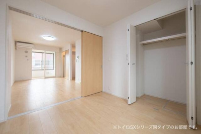 【収納】 | エアリーヒル