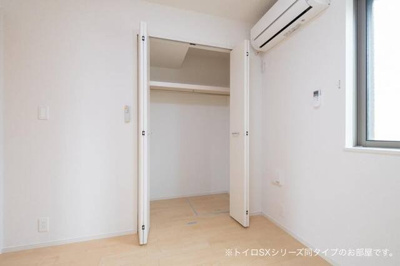 【収納】 | エアリーヒル