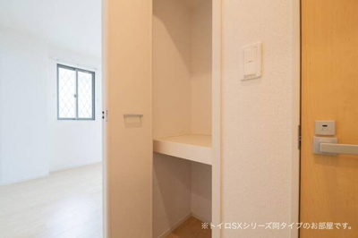 【収納】 | エアリーヒル
