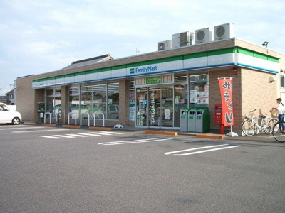 【周辺】 | エアリーヒル | ファミリーマート西尾中畑店まで400m