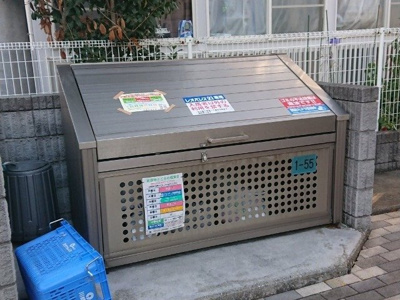 【その他共用部分】 | レオパレスフェリア宮内 | ゴミ置場