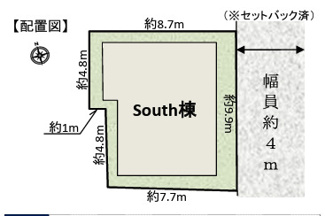  | 【名古屋市昭和区北山町1丁目19−13新築戸建South棟】✨️仲介手数料無料✨️吹上小学校・北山中学校