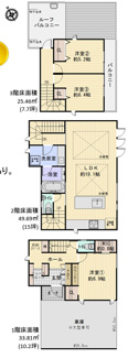  | 【名古屋市昭和区北山町1丁目19−13新築戸建South棟】✨️仲介手数料無料✨️吹上小学校・北山中学校