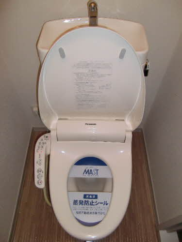 グリーン・ヴィレッジのトイレ