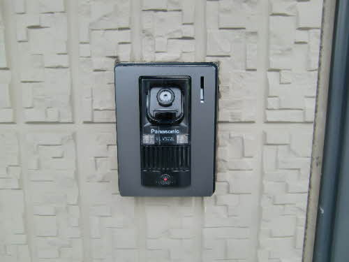 グリーン・ヴィレッジのセキュリティ