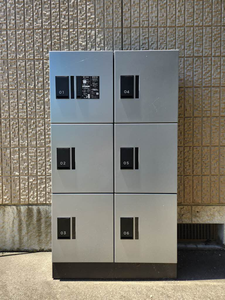 グリーン・ヴィレッジのその他共用部分