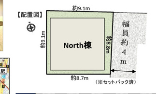  | 【名古屋市昭和区北山町1丁目19−13新築戸建Nouth棟】✨️仲介手数料無料✨️吹上小学校・北山中学校