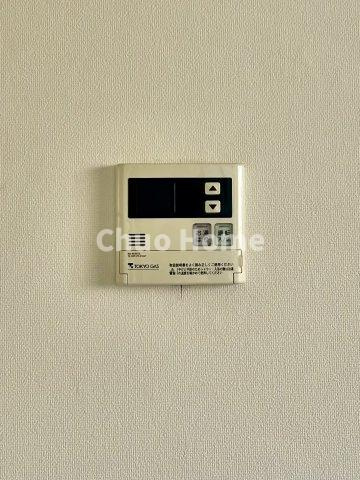 ライオンズマンション亀有第3の発電・温水設備|【給湯リモコン】外での一日を忘れさせてくれるオートバス機能でお好みの湯量・温度に調整された浴槽。