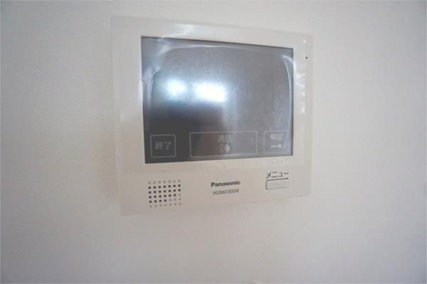 RMO ｱｰﾙｴﾑｵｰのセキュリティ