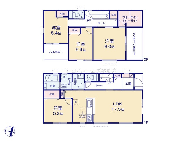 【間取り】 | 津島市大字日光字東浦722-3『仲介料無料』新築戸建て | 2号棟