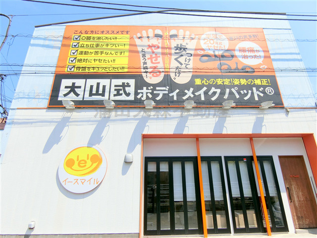 ファインルーム自由が丘の外観