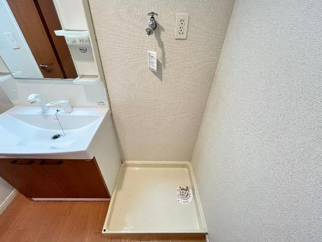 ピソ・フロールのその他|洗濯機置場