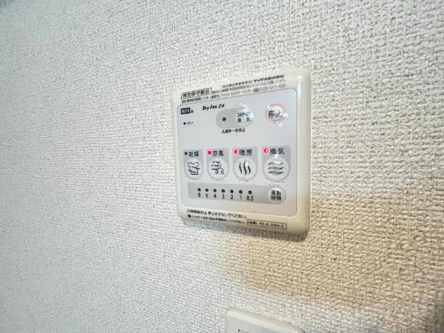 ピソ・フロールのその他|浴室乾燥機