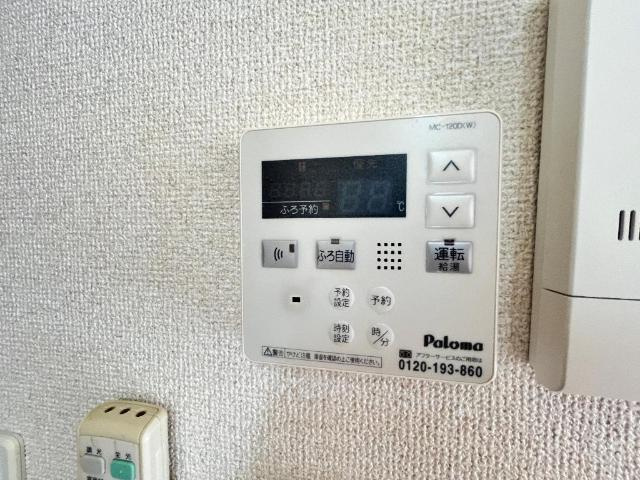 ピソ・フロールの設備|室内設備