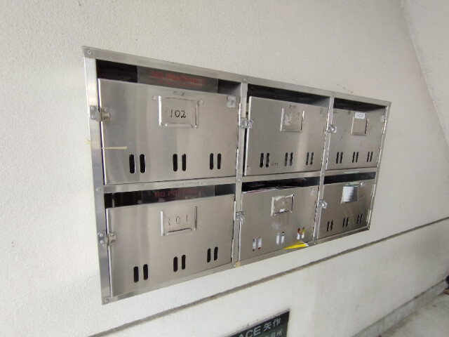 グレース矢作のその他共用部分