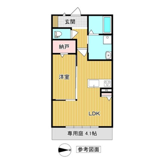 【間取り】 | Kilele