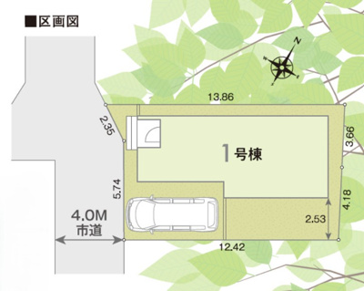 【区画図】 | 狭山市南入曽　全1棟