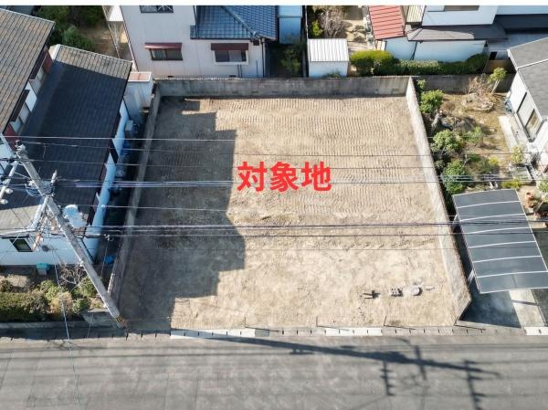 明野高尾Ⅱ　土地のその他|現地土地写真
