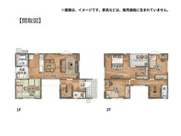 須賀一丁目　新築の間取り|※画像はイメージです。家具などは、販売価格に含まれていません。
※図面と現況が異なる場合は現況を優先させていただきます。
