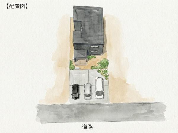 須賀一丁目　新築のその他|※図面と現況が異なる場合は現況を優先させていただきます。