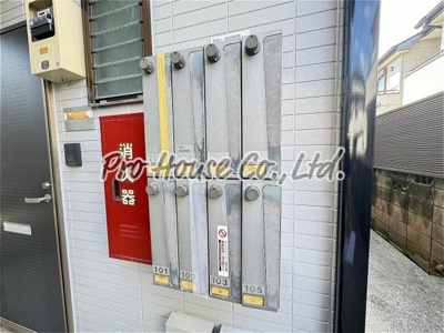 【その他共用部分】 | クレール