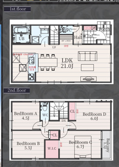  | 【名古屋市北区西志賀町1丁目30新築戸建2号棟】✨️仲介手数料無料✨️金城小学校・志賀中学校