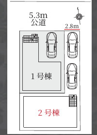  | 【名古屋市北区西志賀町1丁目30新築戸建2号棟】✨️仲介手数料無料✨️金城小学校・志賀中学校