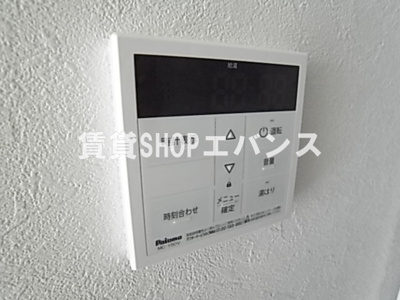  | ラフィーナー津田沼